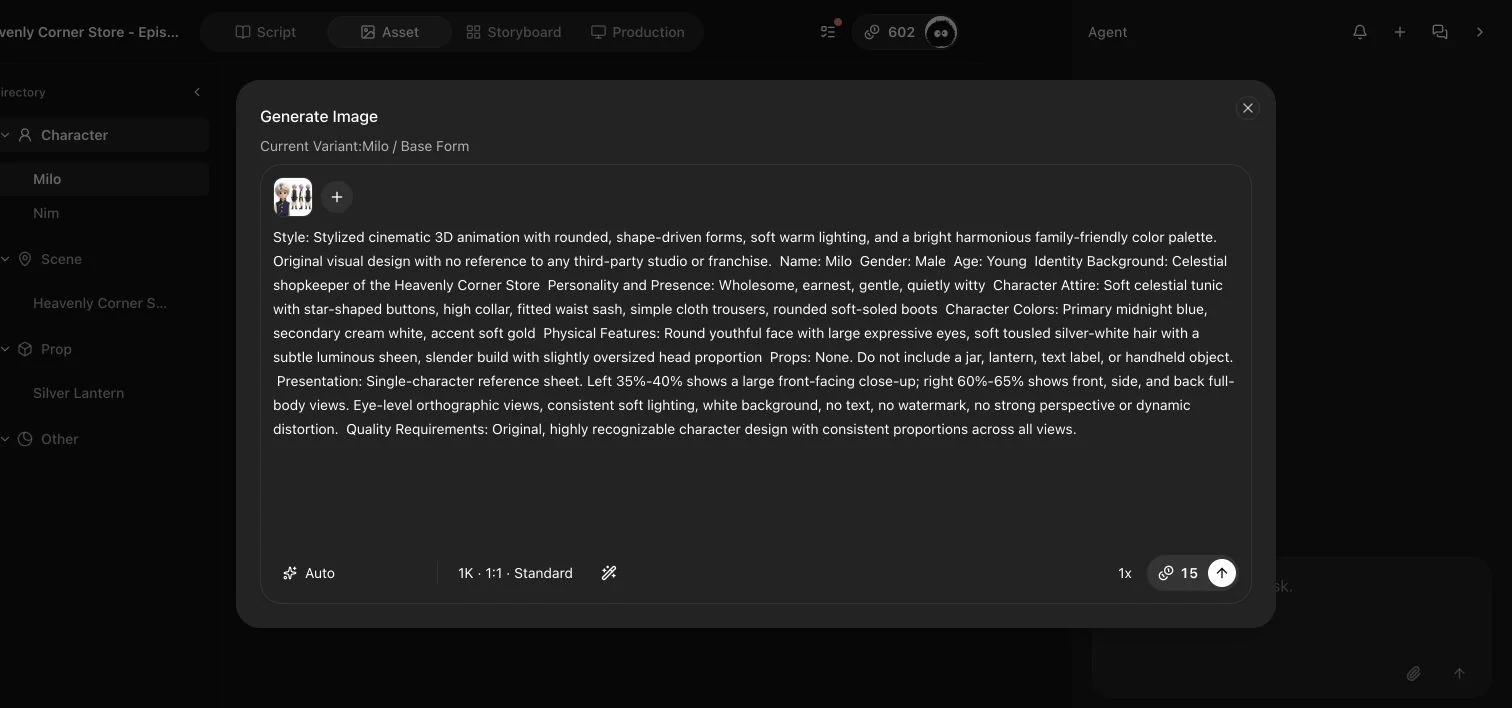 English Generate Image dialog with Milo's reviewed prompt, configuration, and credit estimate